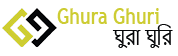 GhuraGhuri-ঘুরা-ঘুরি Logo