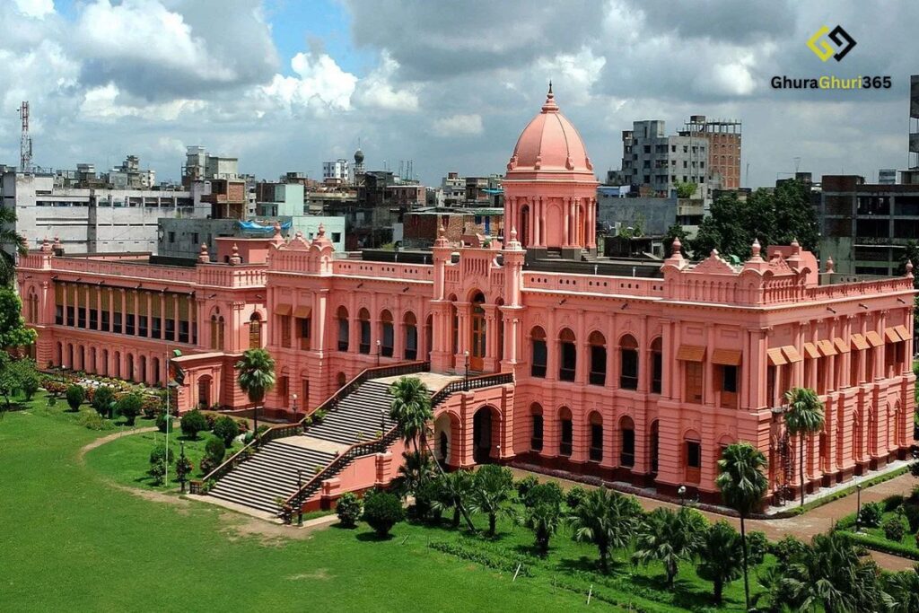 আহসান মঞ্জিল