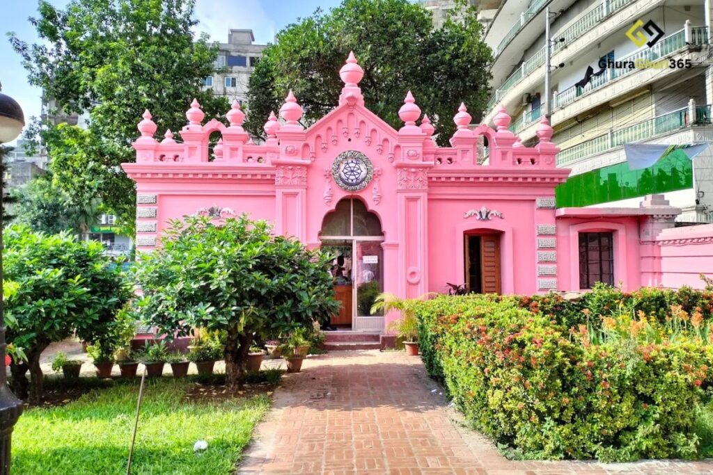 আহসান মঞ্জিল