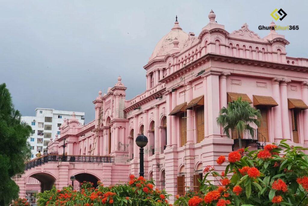 আহসান মঞ্জিল