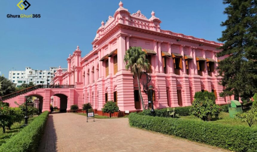 আহসান মঞ্জিল (Ahsan Manzil)