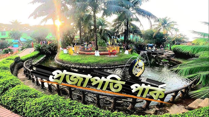Butterfly Park, Chittagong, Bangladesh.