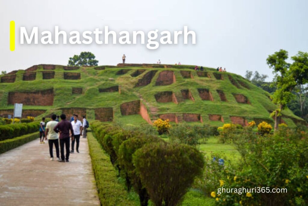 Mahasthangarh – মহাস্থানগড় বাংলাদেশের প্রাচীন নগরী
