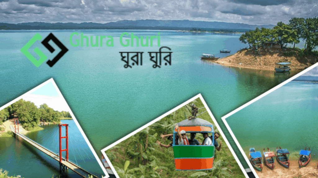 কাপ্তাই লেক ভ্রমণ – রাঙ্গামাটির নীল স্বর্গ – বর্ষার জলে পাহাড়ি সৌন্দর্য